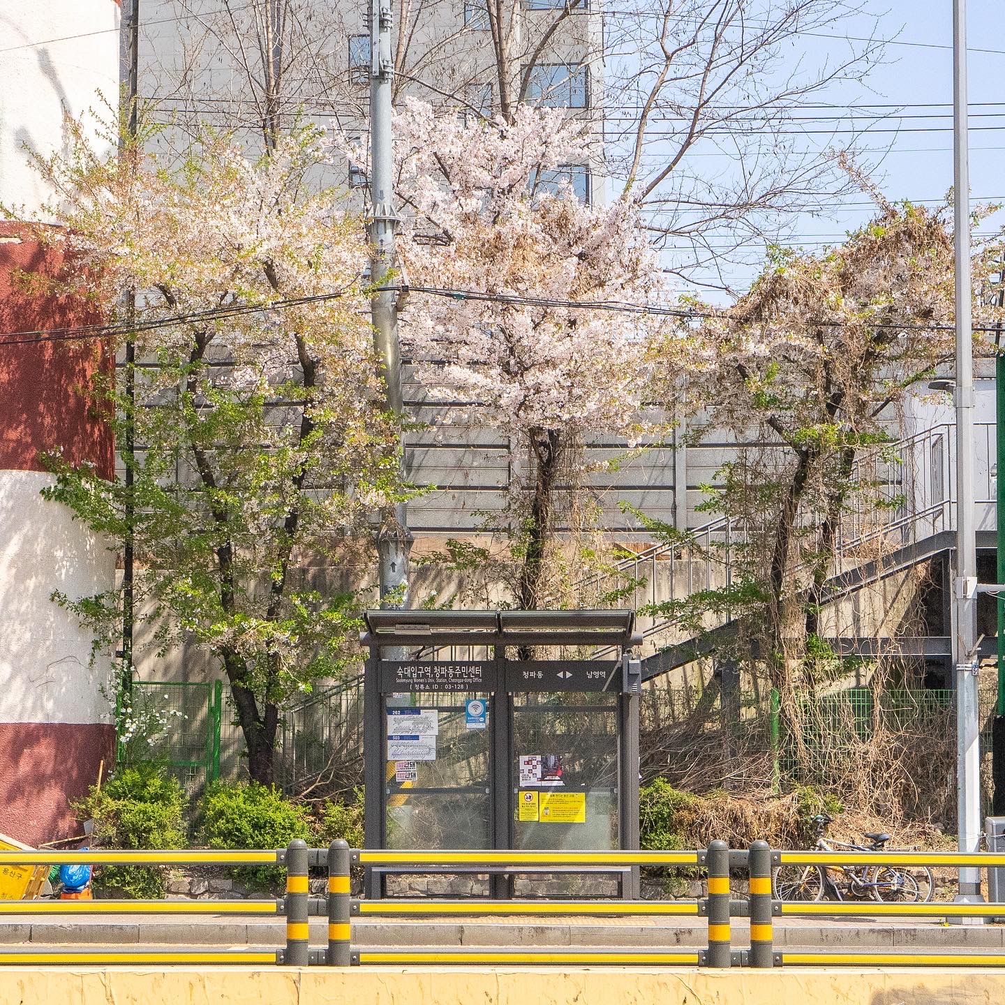 보안뉴스에 제 발표가 기고되었습니다.