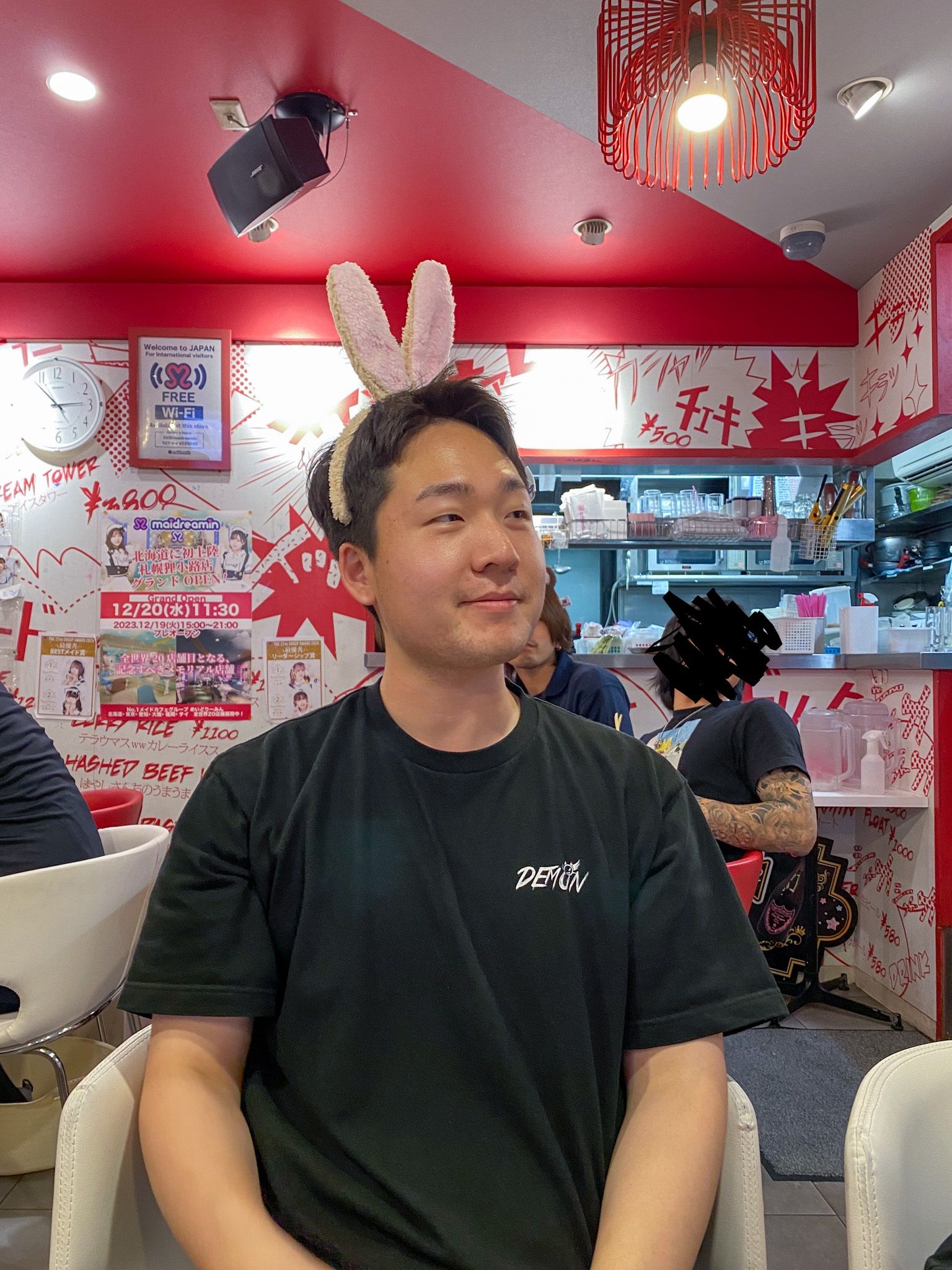 自己紹介